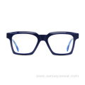 Vintage Design Bevel Acetate Frame Optical Glasses